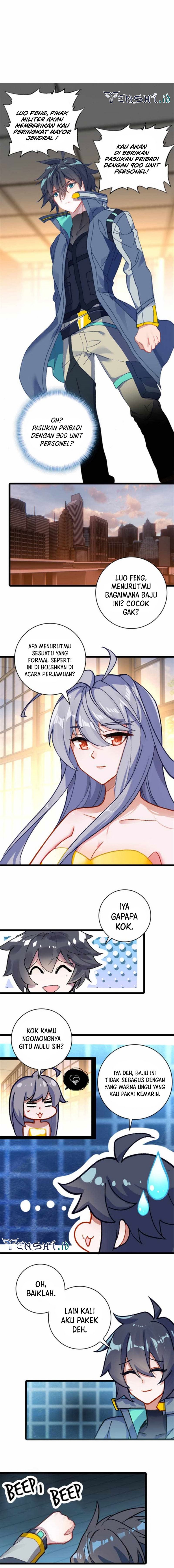 Tun Shi Xing Kong (Swallowed Star) Chapter 229