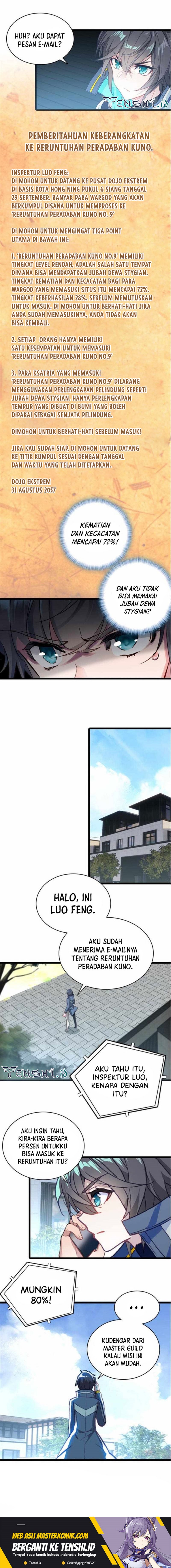Tun Shi Xing Kong (Swallowed Star) Chapter 229
