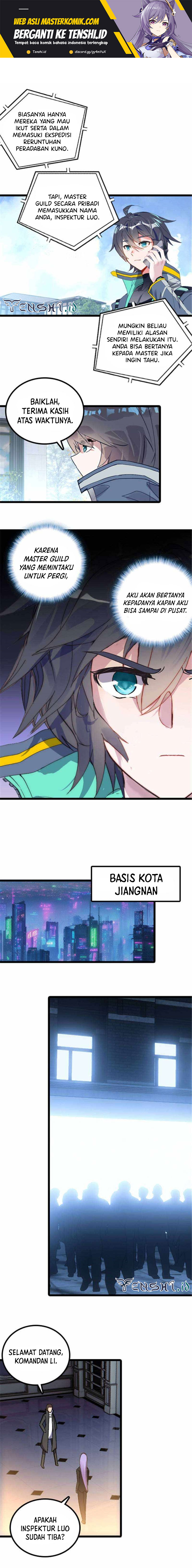 Tun Shi Xing Kong (Swallowed Star) Chapter 230