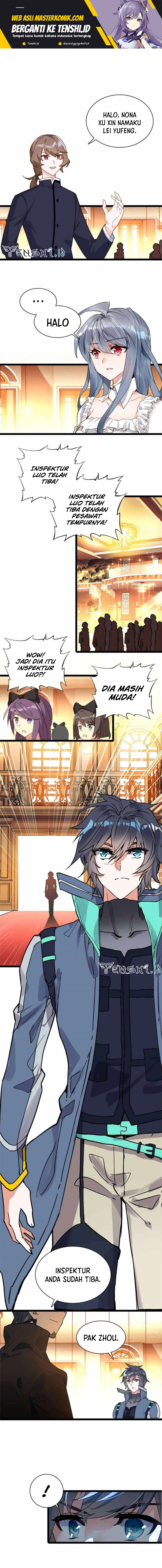 Tun Shi Xing Kong (Swallowed Star) Chapter 232
