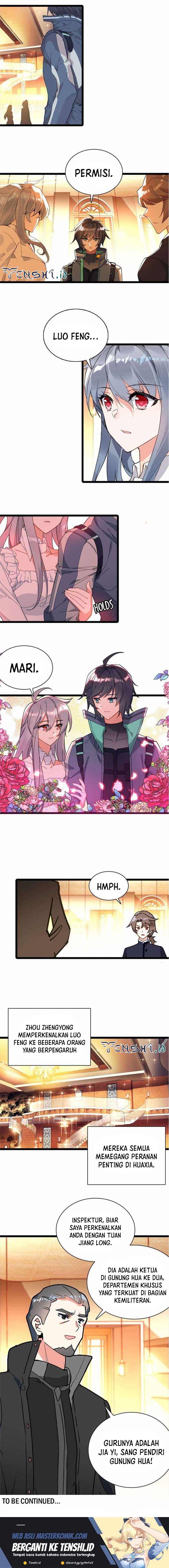 Tun Shi Xing Kong (Swallowed Star) Chapter 232
