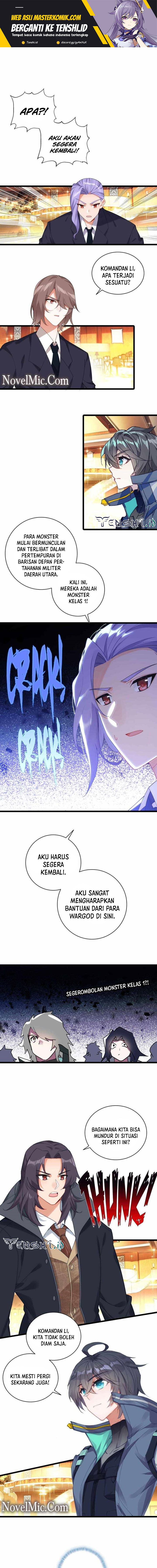 Tun Shi Xing Kong (Swallowed Star) Chapter 234