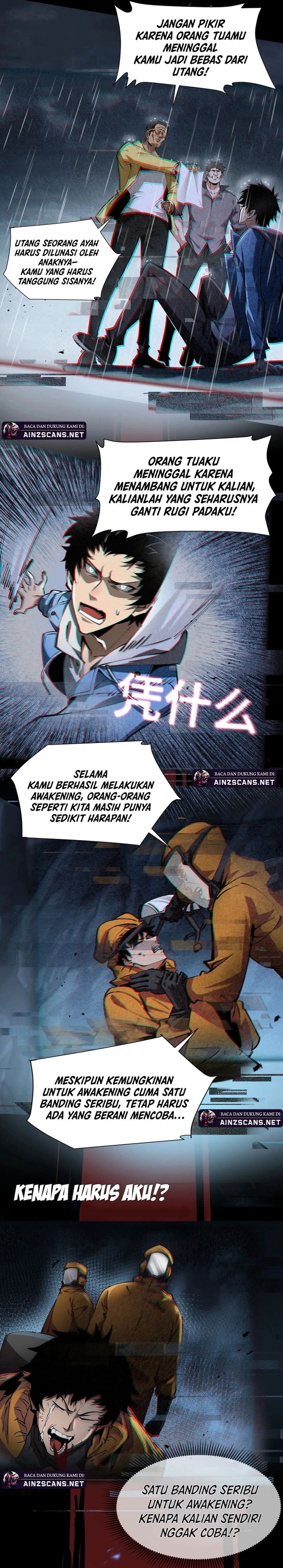 Tyrant of the Otherworld: My Shadow Can Evolve Infinitely Chapter 1