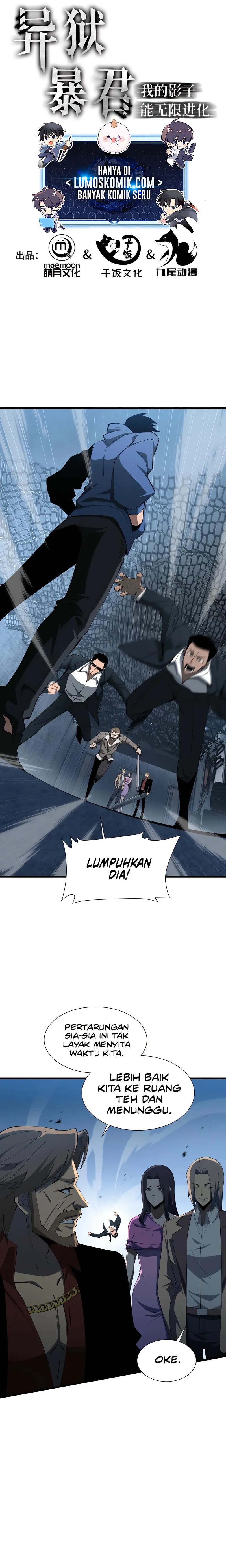 Tyrant of the Otherworld: My Shadow Can Evolve Infinitely Chapter 10