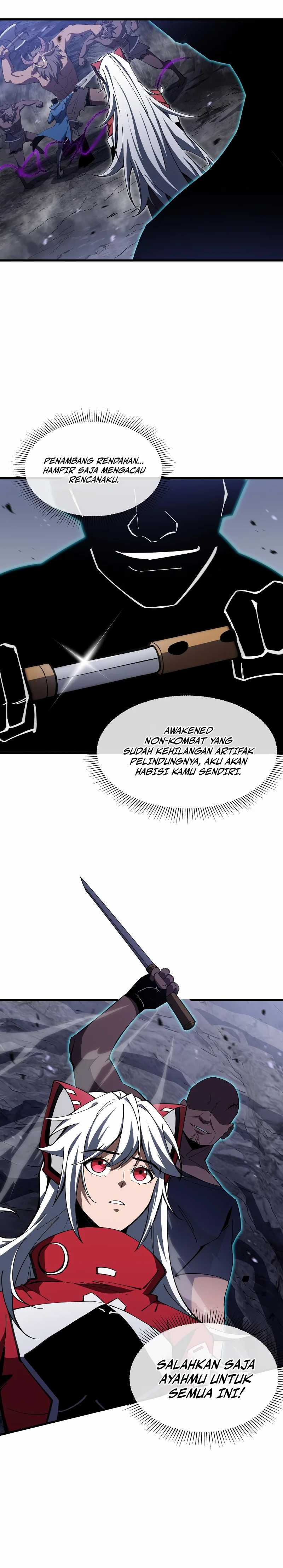 Tyrant of the Otherworld: My Shadow Can Evolve Infinitely Chapter 13
