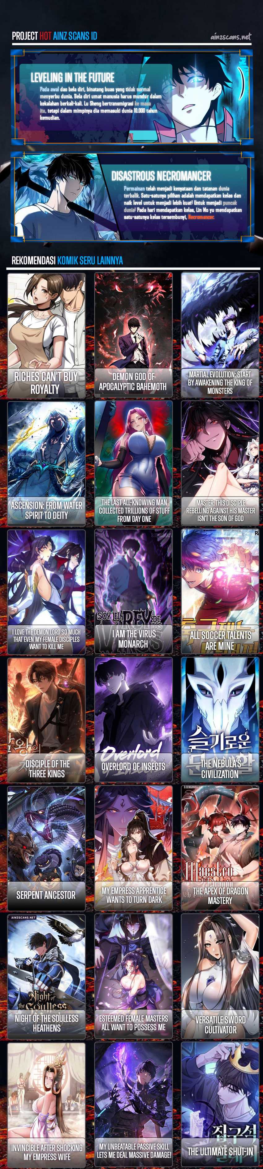 Tyrant of the Otherworld: My Shadow Can Evolve Infinitely Chapter 13