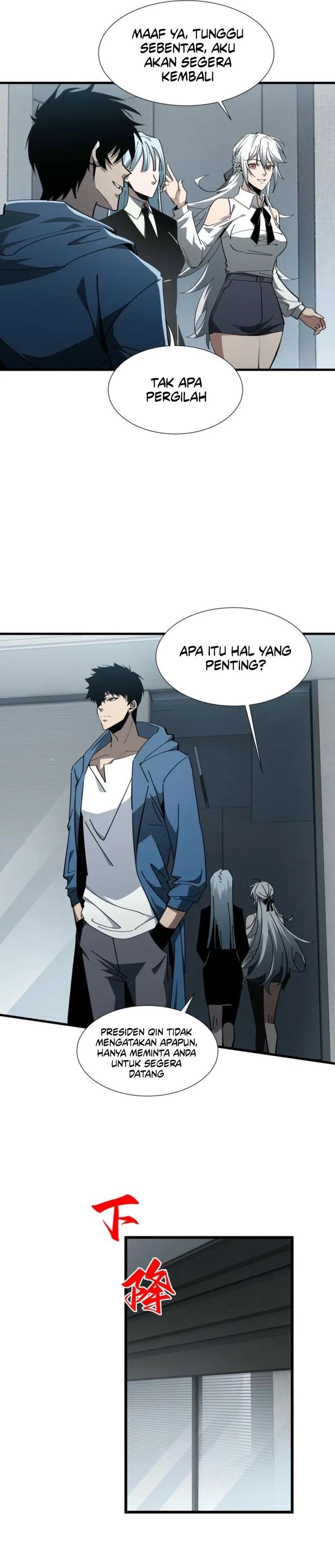 Tyrant of the Otherworld: My Shadow Can Evolve Infinitely Chapter 23