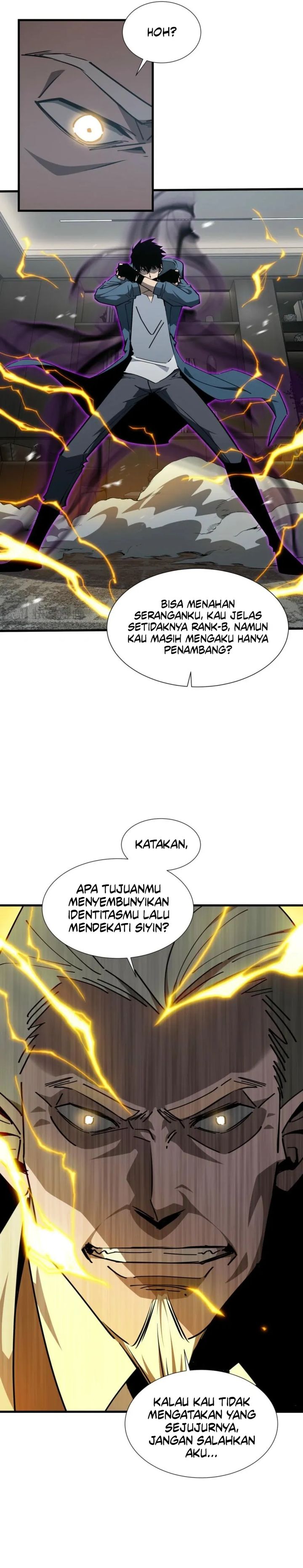 Tyrant of the Otherworld: My Shadow Can Evolve Infinitely Chapter 23