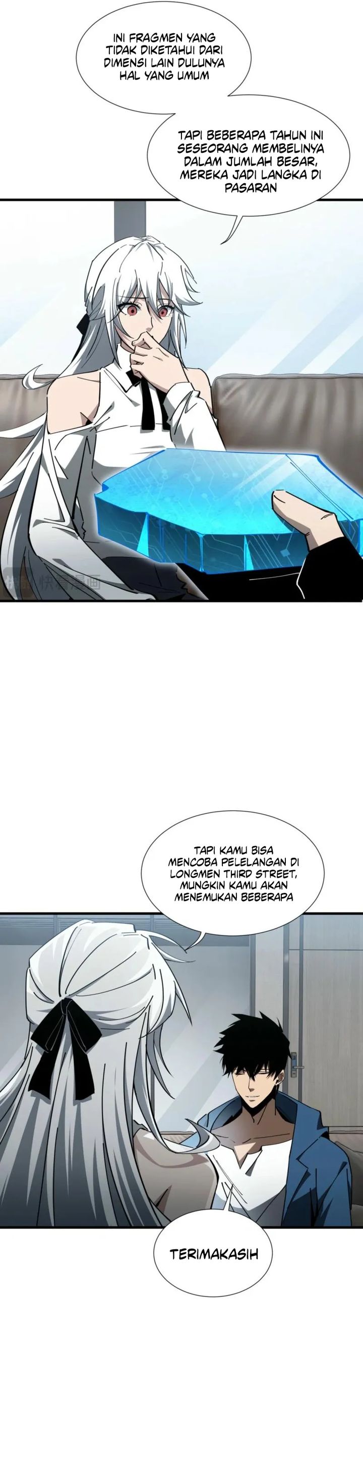 Tyrant of the Otherworld: My Shadow Can Evolve Infinitely Chapter 23
