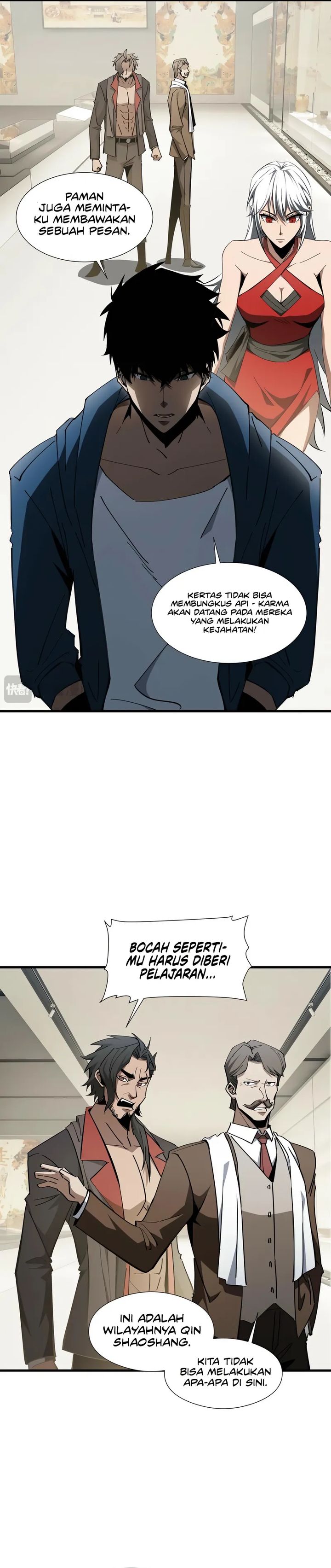 Tyrant of the Otherworld: My Shadow Can Evolve Infinitely Chapter 25