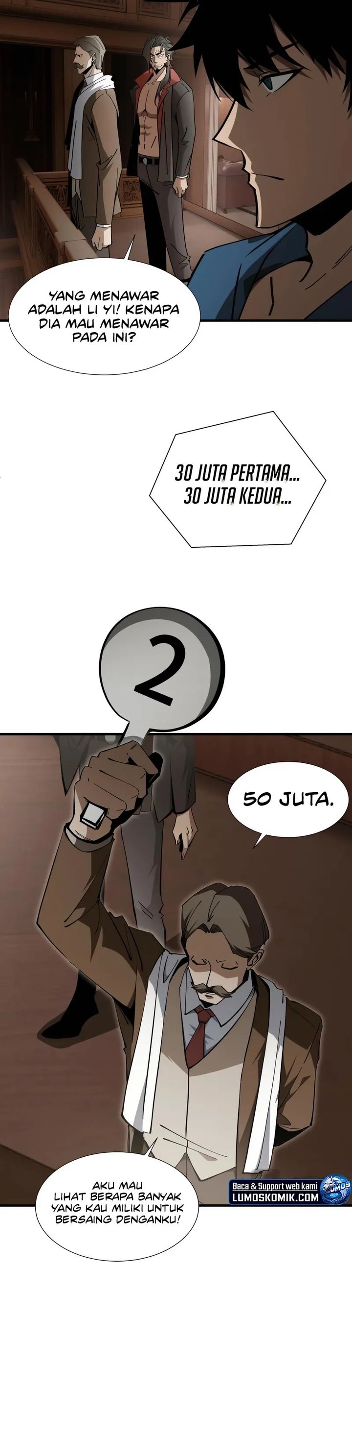 Tyrant of the Otherworld: My Shadow Can Evolve Infinitely Chapter 25