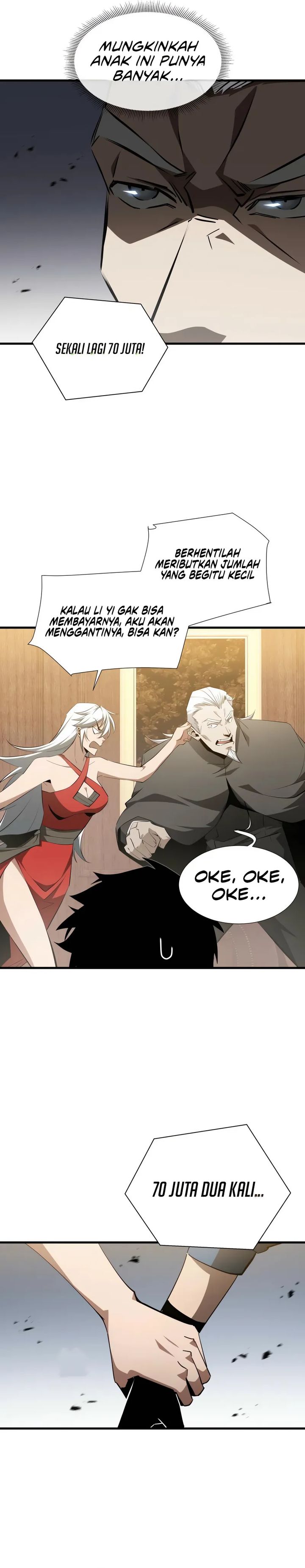 Tyrant of the Otherworld: My Shadow Can Evolve Infinitely Chapter 26