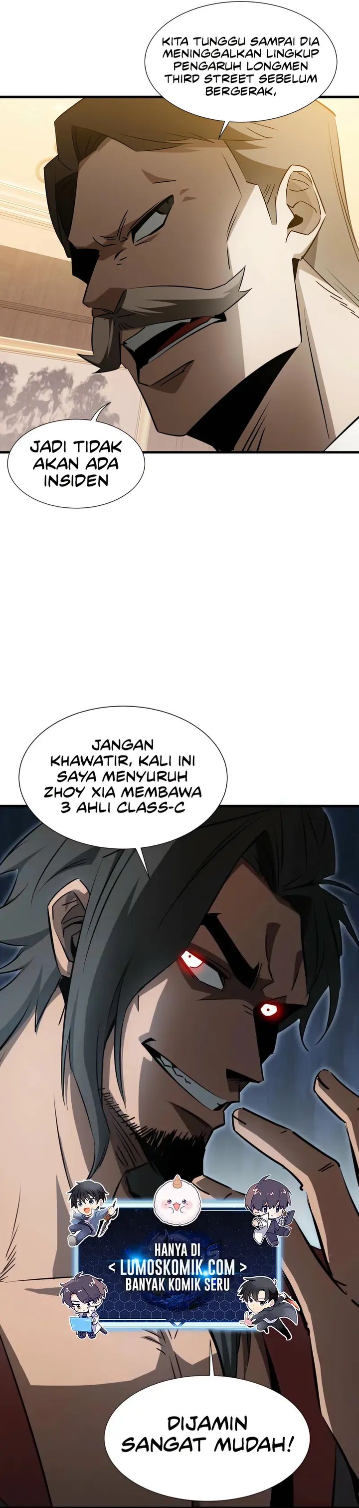 Tyrant of the Otherworld: My Shadow Can Evolve Infinitely Chapter 26