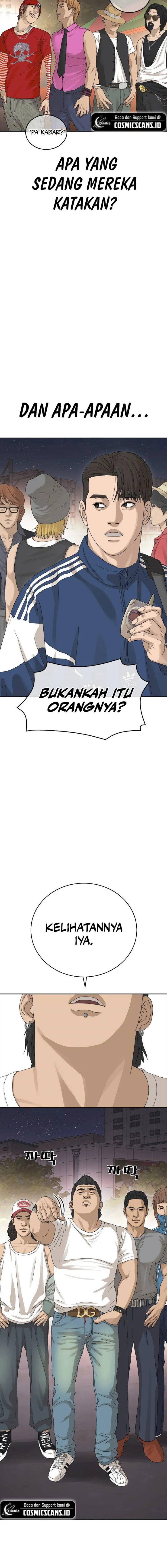 Ulzzang Generation Chapter 1