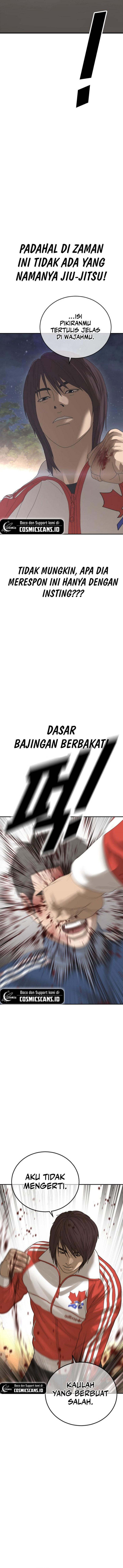Ulzzang Generation Chapter 2