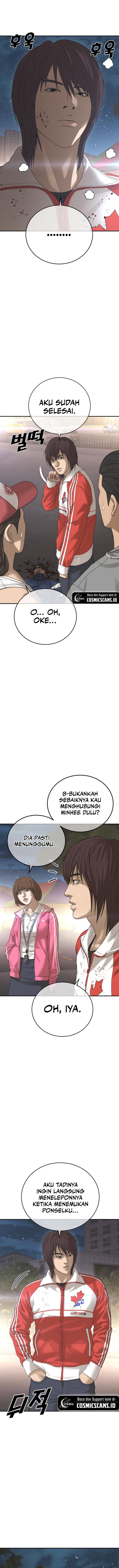 Ulzzang Generation Chapter 2