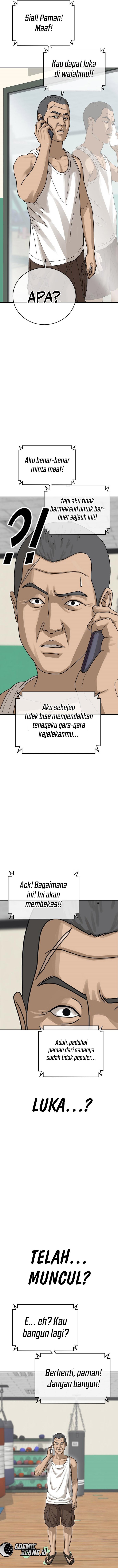 Ulzzang Generation Chapter 2