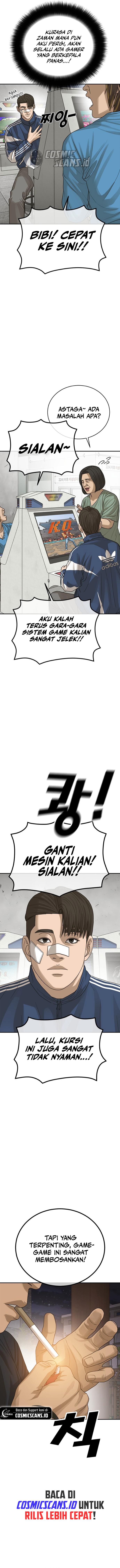 Ulzzang Generation Chapter 4