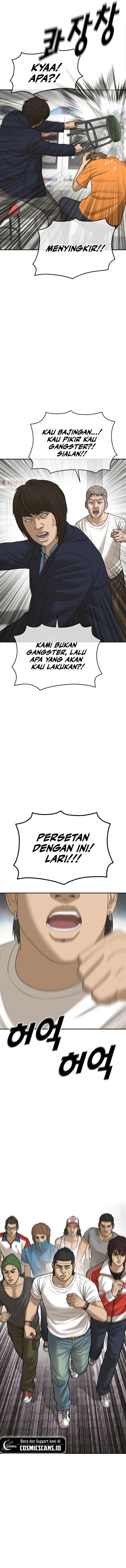 Ulzzang Generation Chapter 4