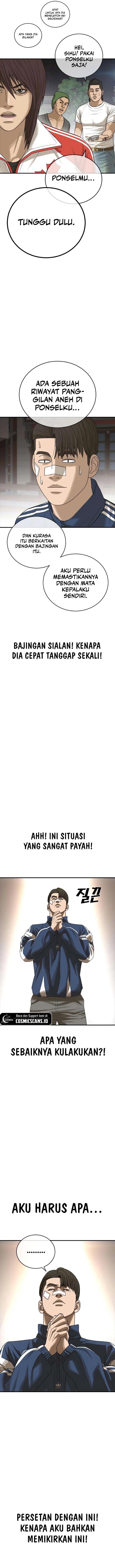 Ulzzang Generation Chapter 5