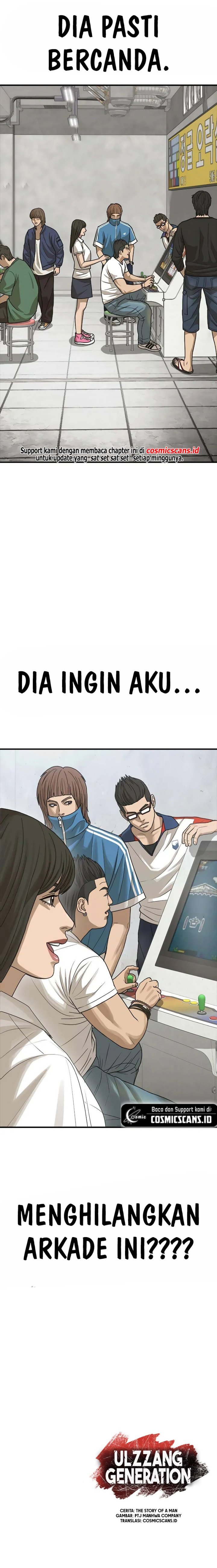 Ulzzang Generation Chapter 5