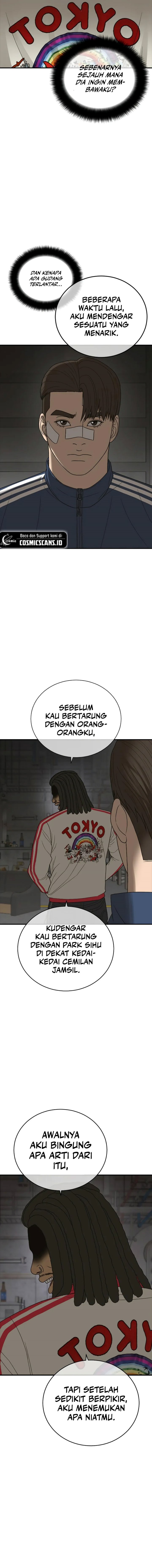 Ulzzang Generation Chapter 7