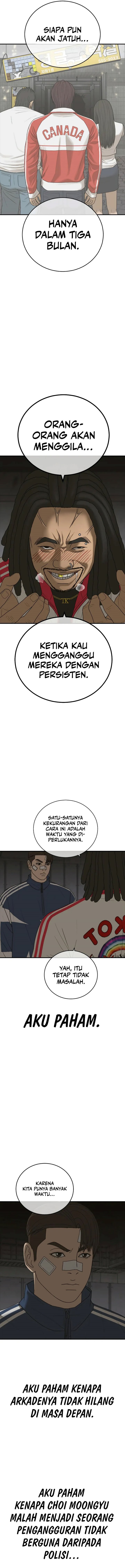 Ulzzang Generation Chapter 7