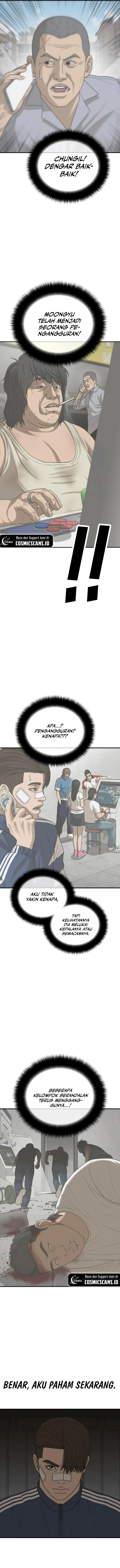 Ulzzang Generation Chapter 7