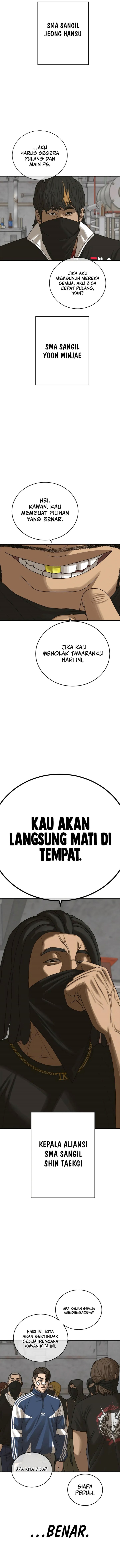 Ulzzang Generation Chapter 7