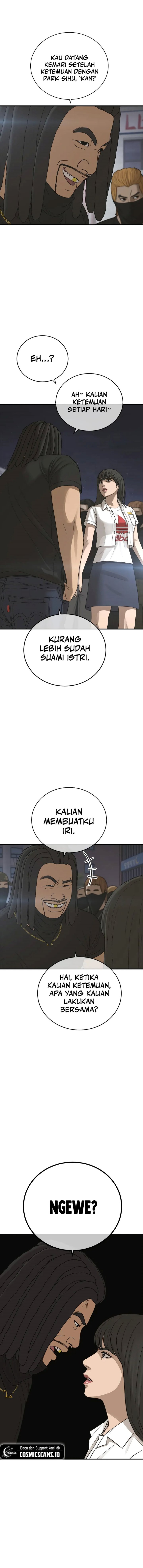 Ulzzang Generation Chapter 7