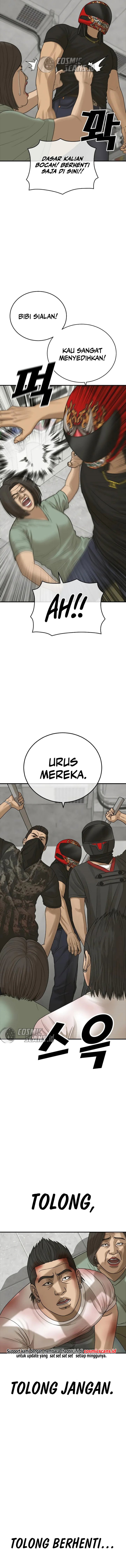 Ulzzang Generation Chapter 8