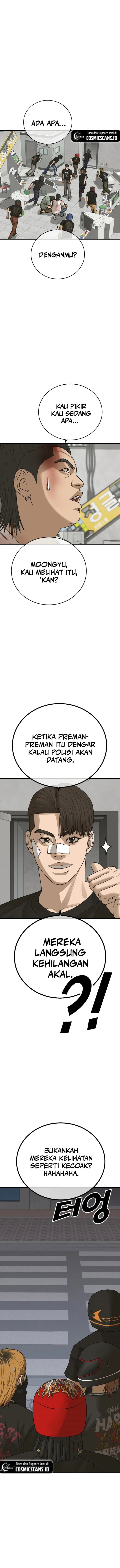 Ulzzang Generation Chapter 8