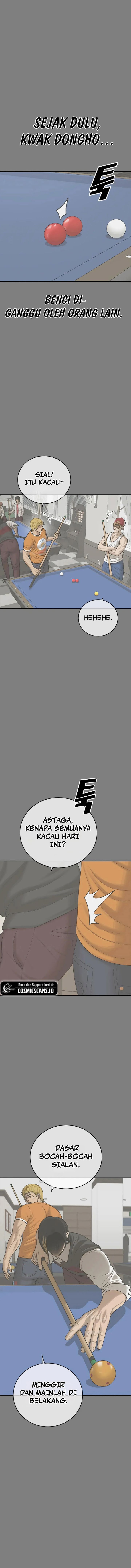 Ulzzang Generation Chapter 11
