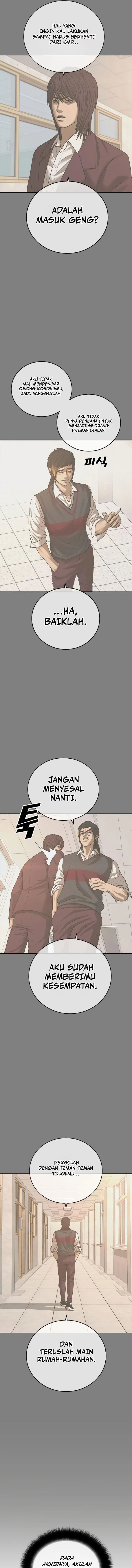Ulzzang Generation Chapter 11