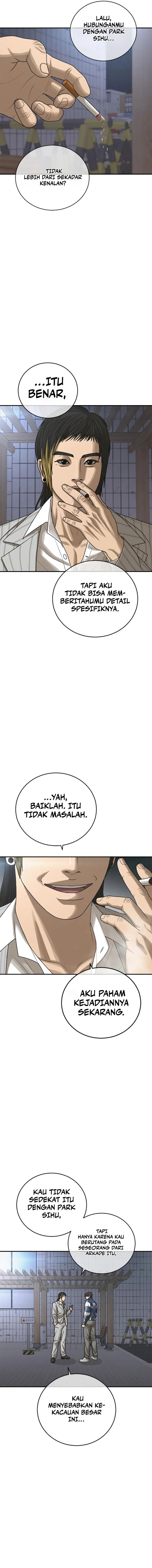 Ulzzang Generation Chapter 11