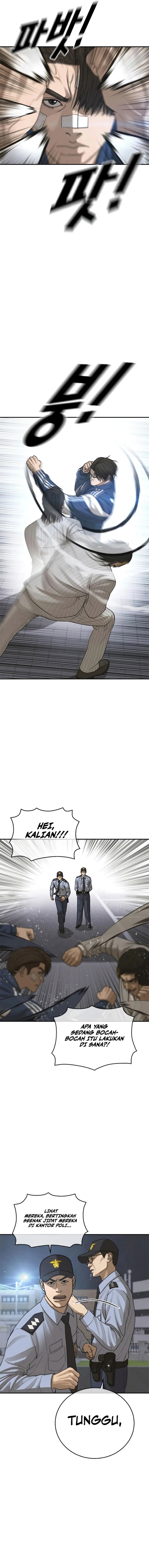 Ulzzang Generation Chapter 11