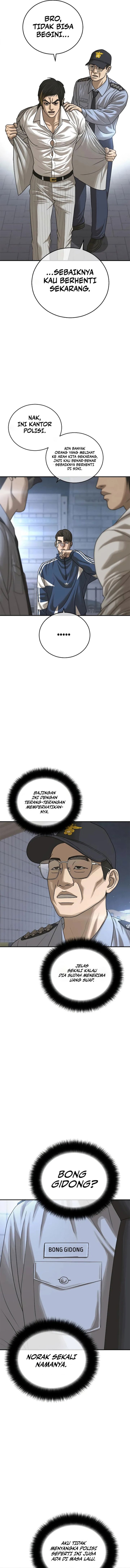 Ulzzang Generation Chapter 11
