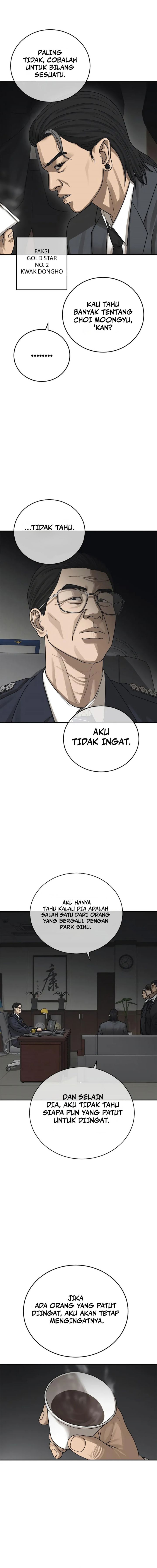 Ulzzang Generation Chapter 11