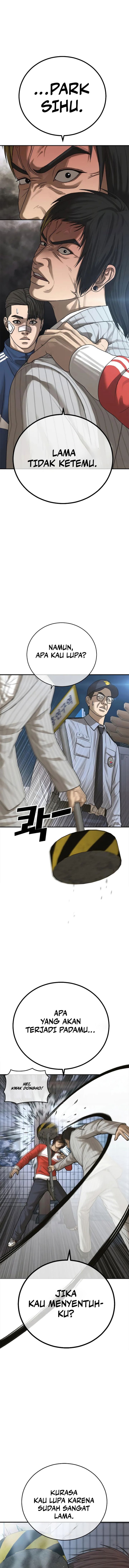 Ulzzang Generation Chapter 11