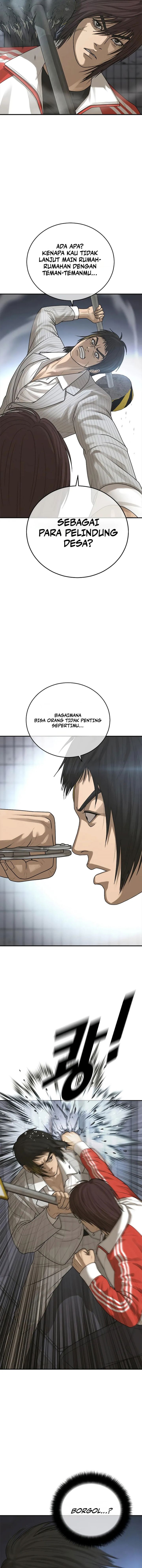 Ulzzang Generation Chapter 11