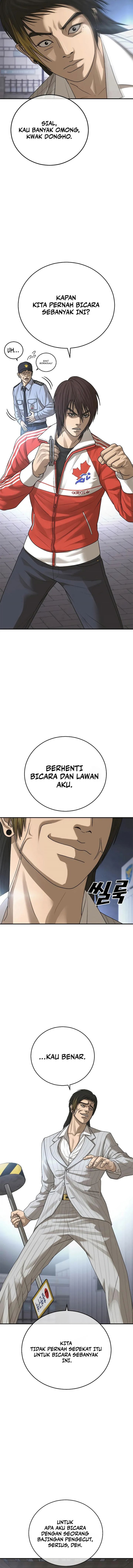 Ulzzang Generation Chapter 11