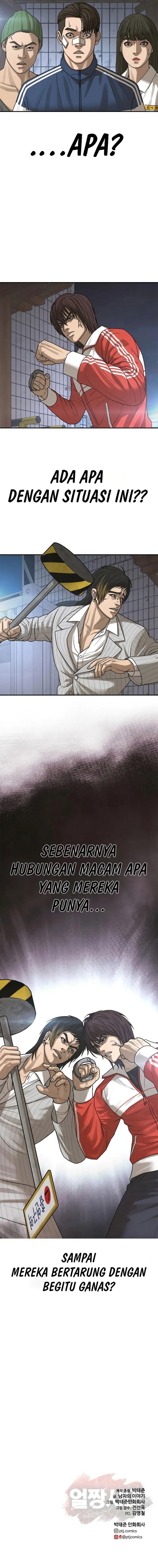 Ulzzang Generation Chapter 11