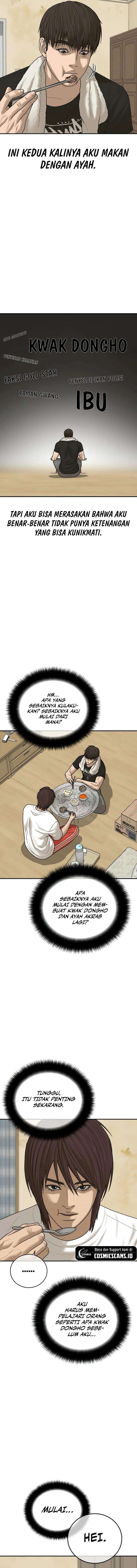 Ulzzang Generation Chapter 13