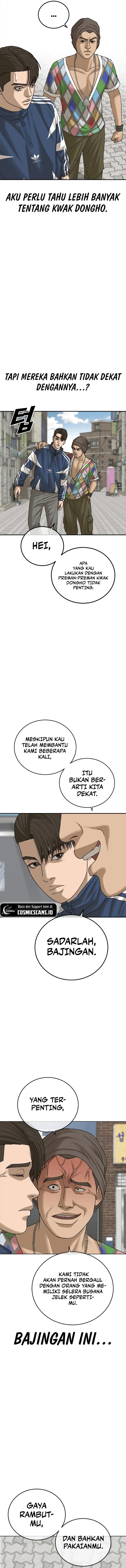 Ulzzang Generation Chapter 13
