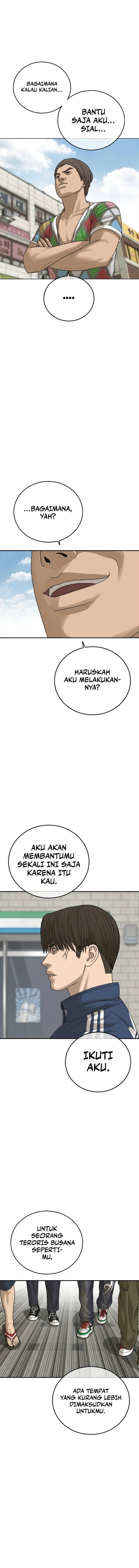 Ulzzang Generation Chapter 13