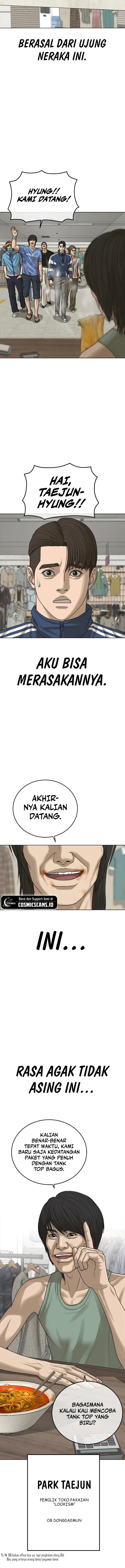 Ulzzang Generation Chapter 13