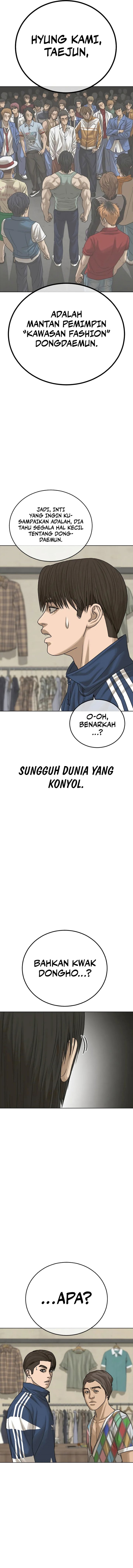 Ulzzang Generation Chapter 13