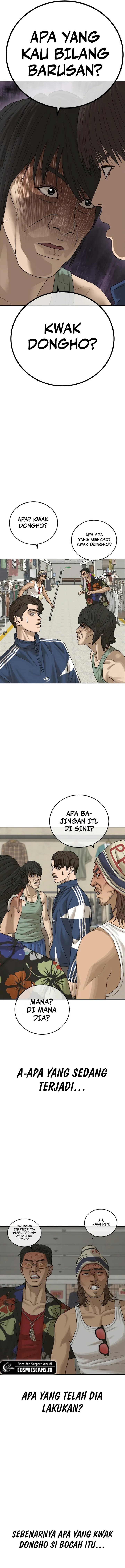 Ulzzang Generation Chapter 13