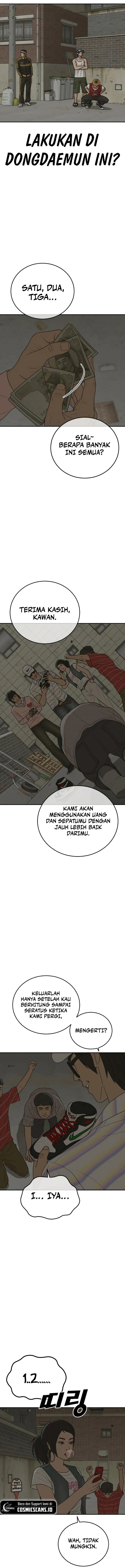 Ulzzang Generation Chapter 13