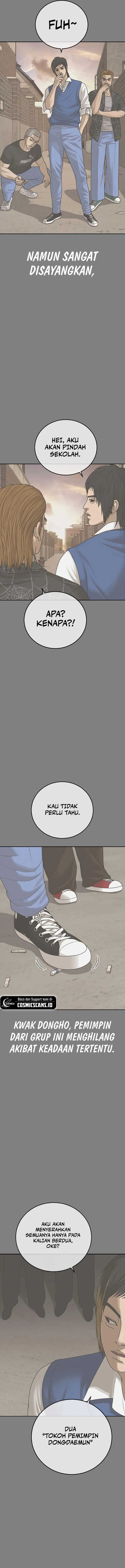 Ulzzang Generation Chapter 14